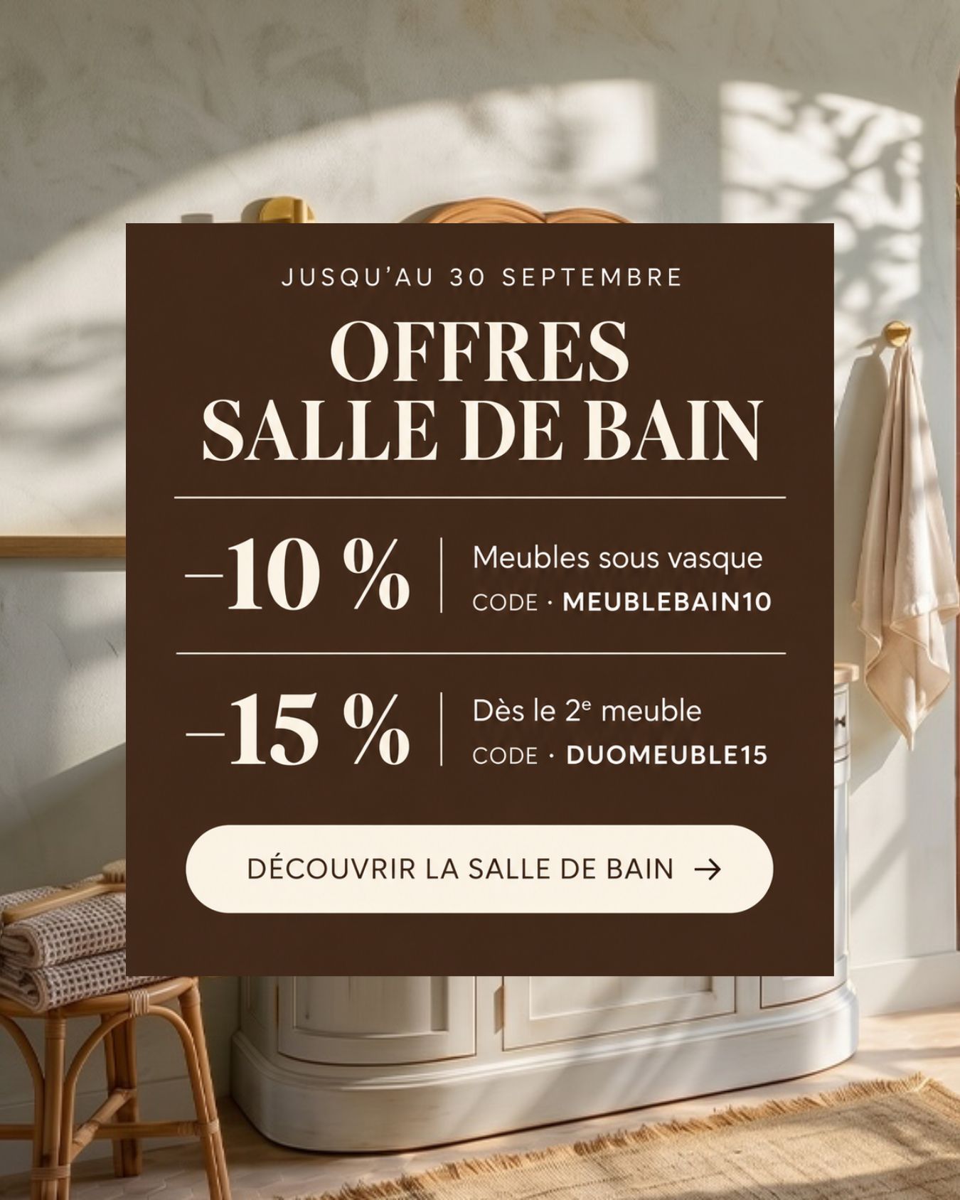 Découvrir